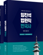 책1