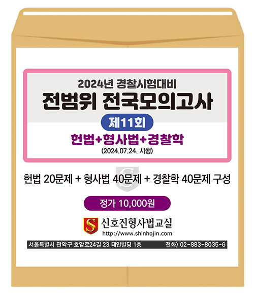 책1