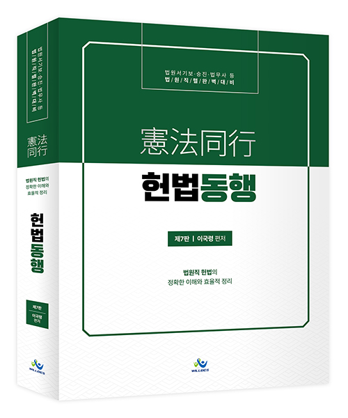 책1