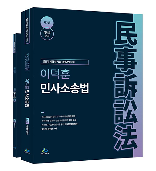 책1