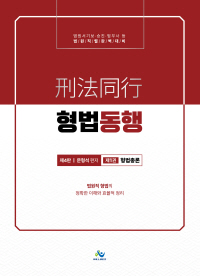 책1