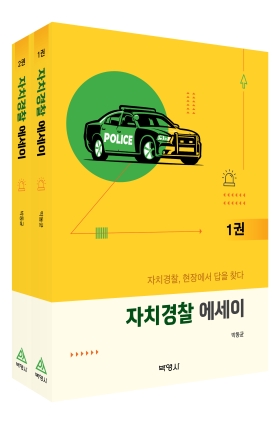 책1
