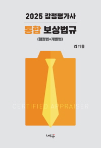 책1