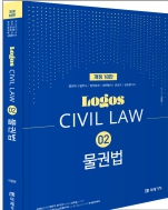 책1