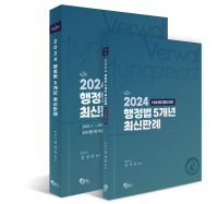 책1