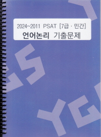 책1