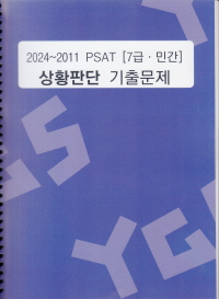 책1