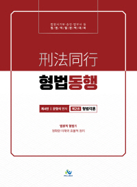 책1