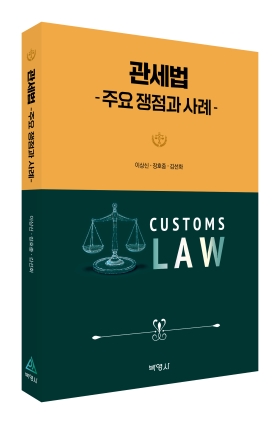 책1