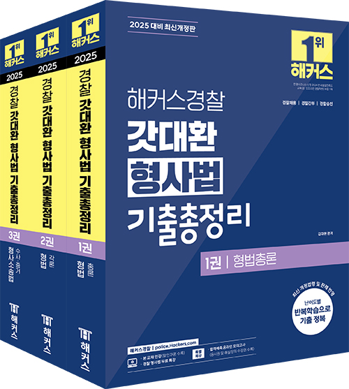책1
