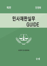 책1
