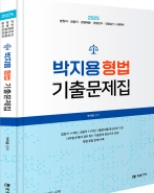 책1