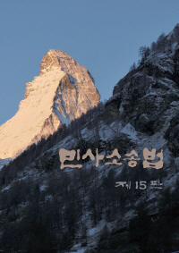 책1