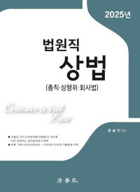 책1