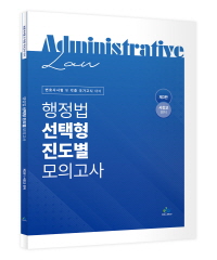 책1