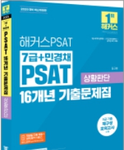 책1
