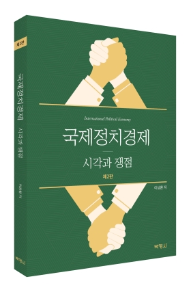책1