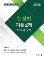 책1