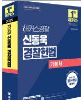 책1
