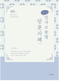 책1