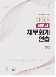 책1