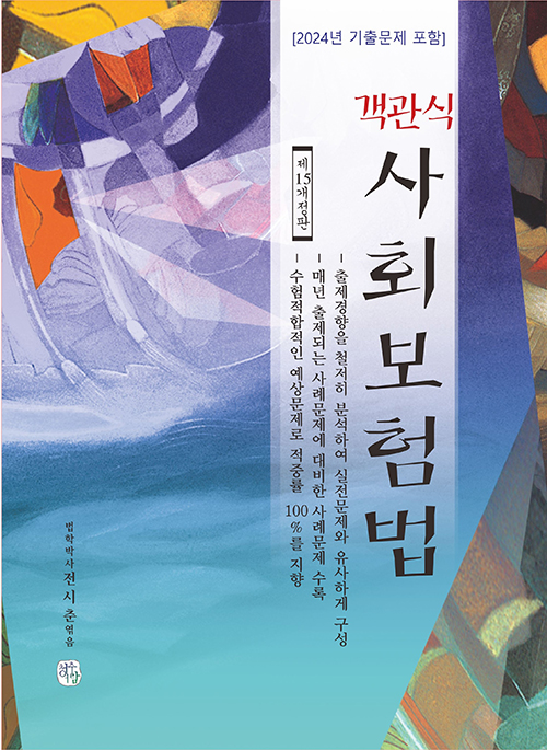 책1