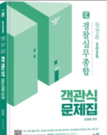 책1