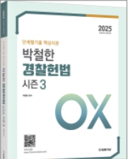 책1
