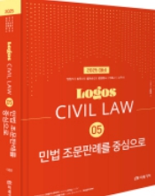 책1