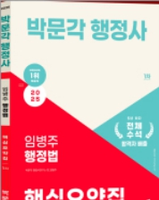 책1