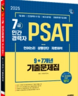 책1