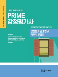 책1
