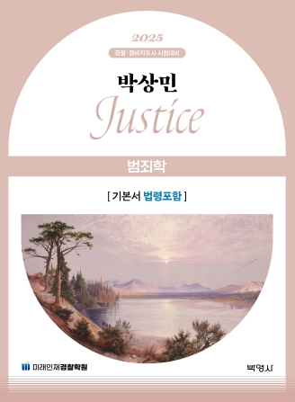 책1