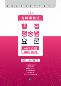 책1