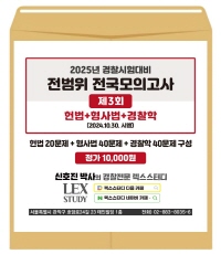 책1