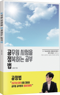 책1