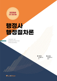 책1