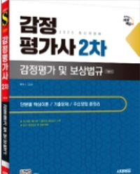 책1