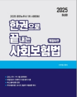 책1