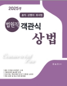 책1