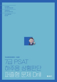 책1