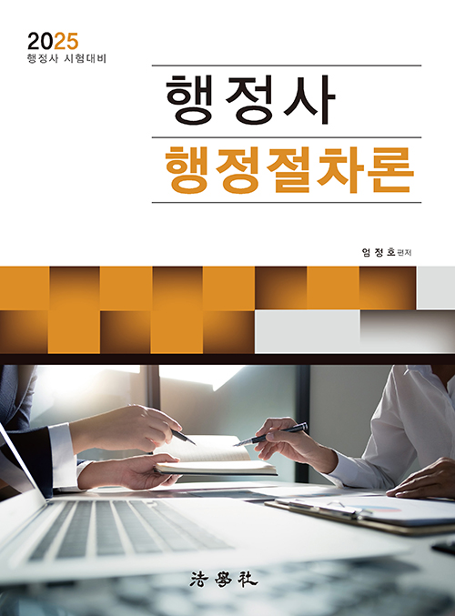 책1