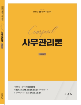 책1