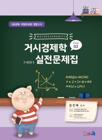 책1