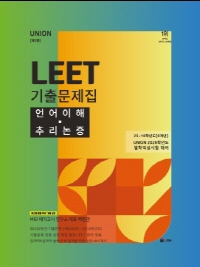 책1