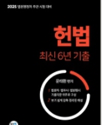 책1