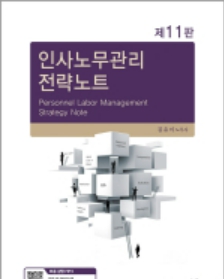 책1
