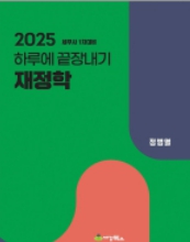 책1