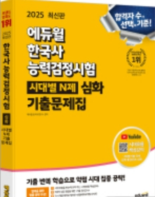 책1