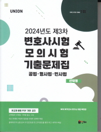 책1